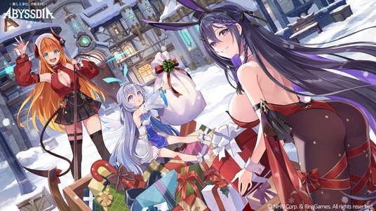 NHNの美少女系RPG『アビスディア』クリスマスを記念し、新SSRキャラクター「聖夜のルビー」「聖夜のヨル」を実装！