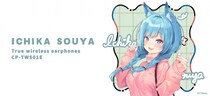 ななしいんく所属 VTuber『宗谷いちか』 録り下ろし音声ガイダンス ワイヤレスイヤホンが登場 完全受注生産で12月24日（水）18時から受注販売開始