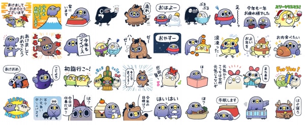 LINEスタンプ「面倒だがトリあえず返信2025」がLINEクリエイターズスタンプランキングで1位獲得！