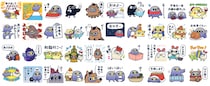 LINEスタンプ「面倒だがトリあえず返信2025」がLINEクリエイターズスタンプランキングで1位獲得！