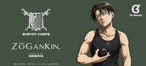新開発「On Beauty（オンビューティー）シリーズ」 TVアニメ 『進撃の巨人』 リヴァイ生誕記念 新規録り下ろしボイス搭載ゾーガンキンスカルプを期間限定で受注販売