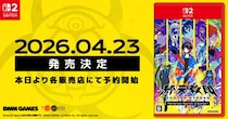 DMM GAMESと小高和剛率いるTookyo Gamesが送るマルチジャンルADV『終天教団』にてNintendo Switch(TM)2 Editionパッケージ版が4月23日(木)に発売決定！