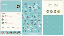 LINE着せかえ「TVアニメ「忍たま乱太郎」 Vol.11」とLINE絵文字「忍たま乱太郎 絵文字 Vol.4」がLINEクリエイターズ着せかえランキングとLINEクリエイターズ絵文字で1位を獲得！