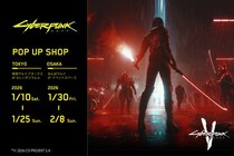 「Cyberpunk 2077(サイバーパンク2077)」5周年を記念したPOP-UP SHOP開催決定！by BLACK BALLOON MARKET