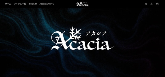 異常を原作するクリエイティブブランド「Acacia（アカシア）」公式オンラインストア開設！