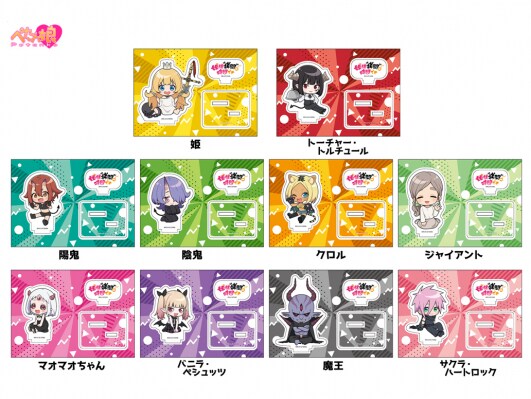 「TVアニメ『姫様“拷問”の時間です』 たん娘アクリルフィギュア」予約受付中！