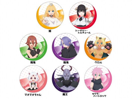 「TVアニメ『姫様“拷問”の時間です』 アクリルコースター」予約受付中！