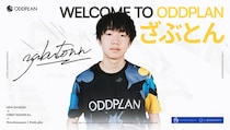 プロeスポーツチーム「ODDPLAN」 ざぶとん選手加入のお知らせ