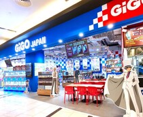 「GiGOのたい焼き」が海外に初登場！ベトナム・ホーチミン市に「GiGOのたい焼きイオンモール ビンタン」2025年12月25日(木)グランドオープン！
