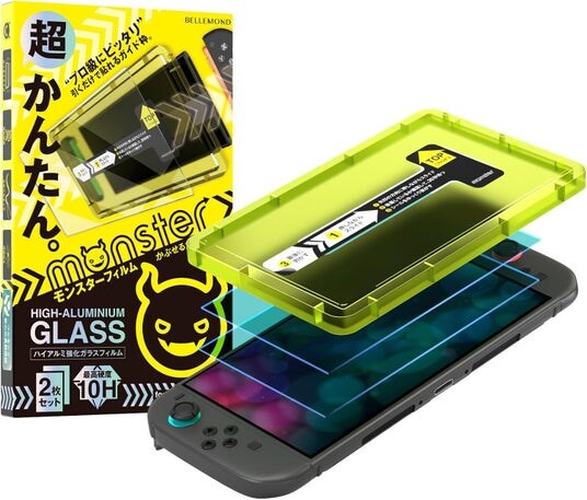 Switch2用「モンスターフィルム」ブルーライトカット×アンチグレアを新発売。福岡発・画面保護フィルムメーカーBELLEMOND