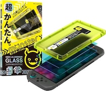 Switch2用「モンスターフィルム」ブルーライトカット×アンチグレアを新発売。福岡発・画面保護フィルムメーカーBELLEMOND
