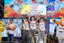 セ・リーグ王者・読売ジャイアンツが初の日本一に輝！「プロスピA プロリーグ」2025シーズン supported by TIR GAMING