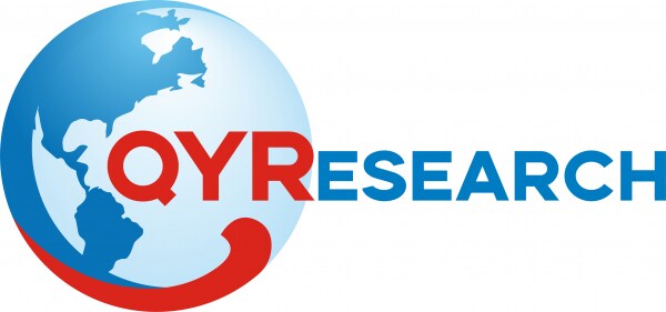 マイクロ波ラジオの世界市場規模、シェア、動向分析調査レポート2026-2032