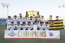 「NPBジュニアトーナメント KONAMI CUP 2025」阪神タイガースJr.が2度目の優勝