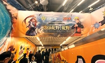 「荒野行動」×「NARUTO-ナルト- 疾風伝」お正月コラボ記念、渋谷＆原宿で屋外広告を展開！