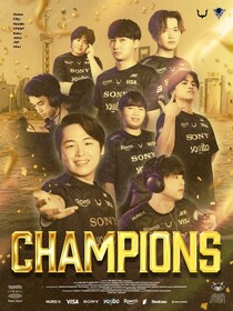 プロeスポーツチーム「REJECT」IdentityV部門が『2025 Identity V Stellaris Challenge Invitational』で優勝