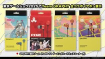 【TGS2025／GRAPHT】初音ミク、ドズル社、カラマリ＆SPIXコラボイヤホン展示 9月28日カラマリ3名出演イベント開催決定 初音ミクアパレル＆雑貨の先行販売も