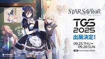 『スターセイヴァー』、東京ゲームショウ2025に出撃！ブースイメージおよび現地イベント情報を初公開