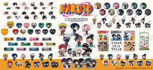 TVアニメ『NARUTO-ナルト-』 の新商品がシンクイノベーション株式会社より発売されます！