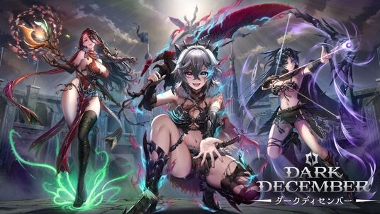 ダークファンタジーアクションRPG『ダークディセンバー』近日配信決定！