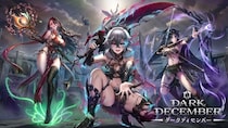 ダークファンタジーアクションRPG『ダークディセンバー』近日配信決定！