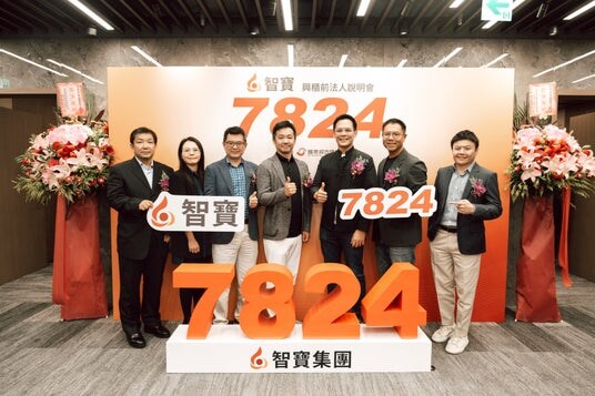 コンテンツIP企業として「NADA HOLDINGS」が台湾で初めて新興株式市場に正式登録