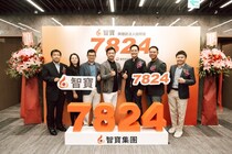 コンテンツIP企業として「NADA HOLDINGS」が台湾で初めて新興株式市場に正式登録