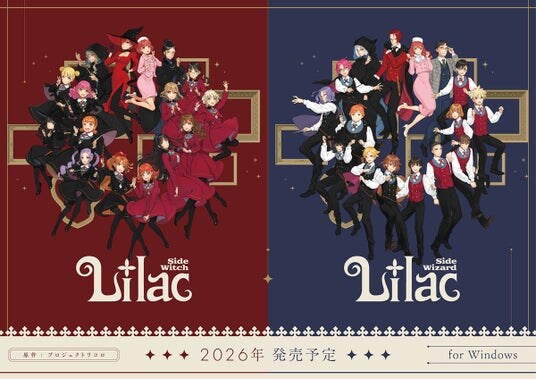 大槍葦人キャラクターデザイン!フロントウイング制作ゲーム『Lilac』のキャスト32名を一挙公開!さらに、全キャストのサインキャンペーン実施&「マチ★アソビVol.29」への参加が決定!