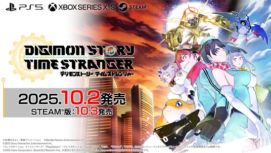 『デジモンストーリー タイムストレンジャー』recheが歌うテーマソングトレーラーを公開!