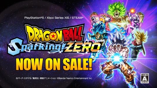「ドラゴンボール Sparking! ZERO」「孫悟空（DAIMA）超サイヤ人4」が堂々参戦！ 『DLC3 「ドラゴンボールDAIMA」キャラクターパック2』 9月25日(木) 配信開始！