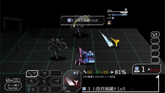 「空手バカ異世界」原作者が開発するローグライクRPG「KARATE ROGUE」、体験版を公開! 東京ゲームショウ2025にてプレイアブル出展