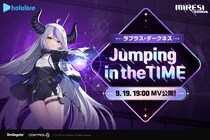 スマイルゲート、『MIRESI：視えない未来』のオリジナル楽曲 「Jumping in the TIME」を公開！