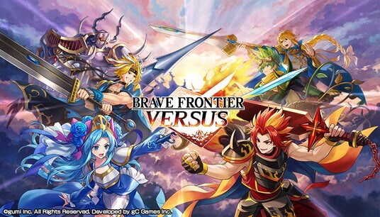 全世界累計3,800万DLを突破した大人気シリーズ最新作!【BRAVE FRONTIER VERSUS】世界同時事前登録開始!