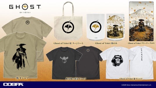 『GHOST OF YŌTEI (ゴースト・オブ・ヨウテイ)』主人公“篤”、“蝦夷地の怨霊”の「Tシャツ」などCOSPA(コスパ)から登場【株式会社コスパ】