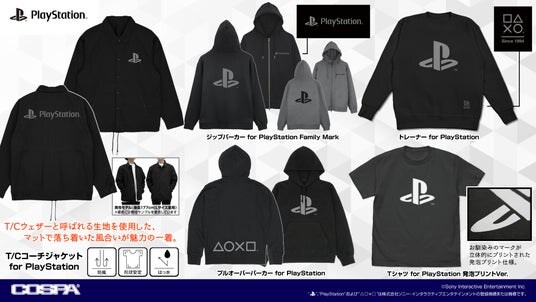 TGS2025先行販売！『プレイステーション』より、「Tシャツ」や「コーチジャケット」「パーカー」など様々な新作グッズが登場！【株式会社コスパ】