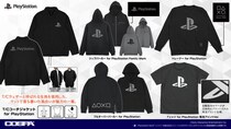 TGS2025先行販売！『プレイステーション』より、「Tシャツ」や「コーチジャケット」「パーカー」など様々な新作グッズが登場！【株式会社コスパ】