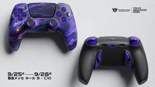 HEXGAMING、PHANTOM フラッグシップeスポーツコントローラーに新カラー登場