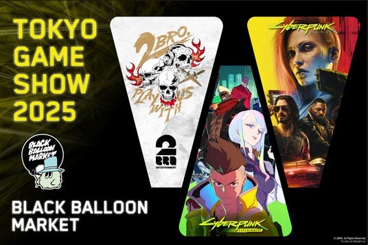TOKYO GAME SHOW 2025 ( 東京ゲームショウ2025)にBLACK BALLOON MARKET 出展決定!