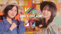 櫻坂46・日向坂46 応援【公式】音楽アプリ『UNI’S ON AIR』で「UNI’S ON AIR 6th ANNIVERSARY」が開催中！
