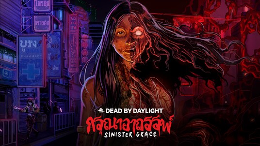 タイの民話から着想を得た、史上最もグロテスクな新章「Sinister Grace」が『Dead by Daylight』にて発売！