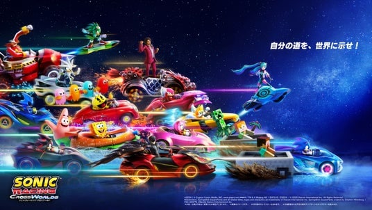 『ソニックレーシング クロスワールド』ローンチトレーラーを公開!