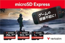 Verbatim Nintendo Switch(TM) 2 動作確認済み microSD Express カードを発売 最大1TBまでラインアップ