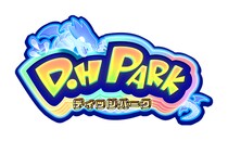 スマートフォン向けミニゲームシリーズ『D.HPark(ディッジパーク)』第一弾をリリース！