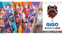 Crazy Raccoon×GiGOキャンペーン第3弾 開催のお知らせ