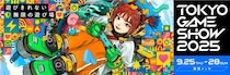 ルネサンス高校グループが「東京ゲームショウ2025」に出展