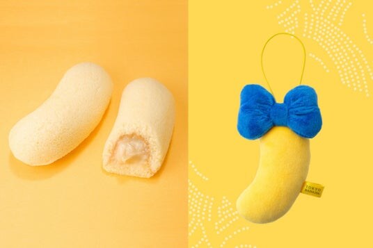 【10/1都民の日限定】東京ばな奈の無料クレーンゲームが池袋のGiGO総本店に今年も登場!とっても可愛い東京ばな奈マスコットもゲットしよう♪