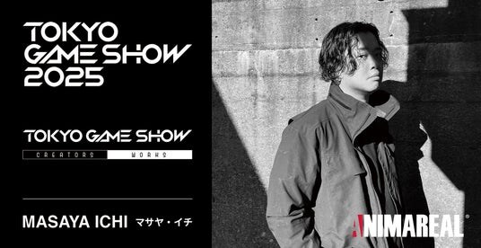 グラフィックアーティストのマサヤ・イチが、今年も『東京ゲームショウ2025』 主催者企画のクリエイティブパートナーに。アートパネル作品の販売やTGS公式グッズの監修も手掛けます