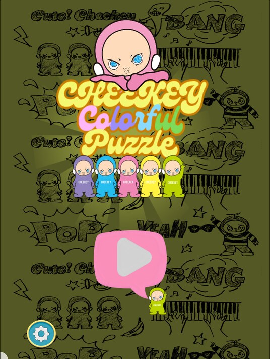 “生意気でKAWAII”キャラクターが彩る、色彩と遊びのパズル空間