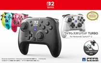 株式会社ホリ から ワイヤレスホリパッド TURBO for Nintendo Switch(TM) 2が新登場