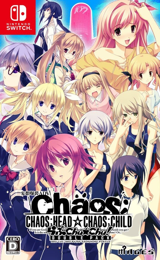 Nintendo Switch(TM) 妄想爆裂アドベンチャー『CHAOS;HEAD / CHAOS;CHILD らぶChu☆Chu! DOUBLE PACK』新規オープニングムービー公開のお知らせ